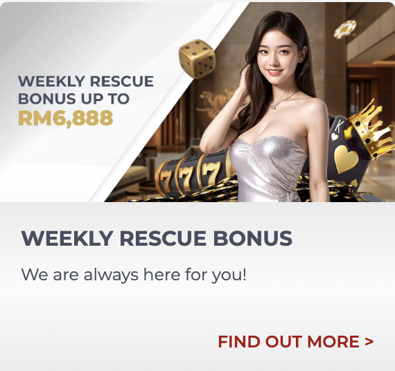 weekly rescue bonus